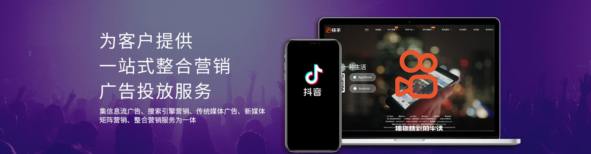 凭祥竞价排名